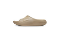 React X Rejuven 8 Slide Beige - Beige