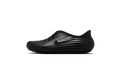 Reactx Rejuven8 Spruce Triple Black - Noir