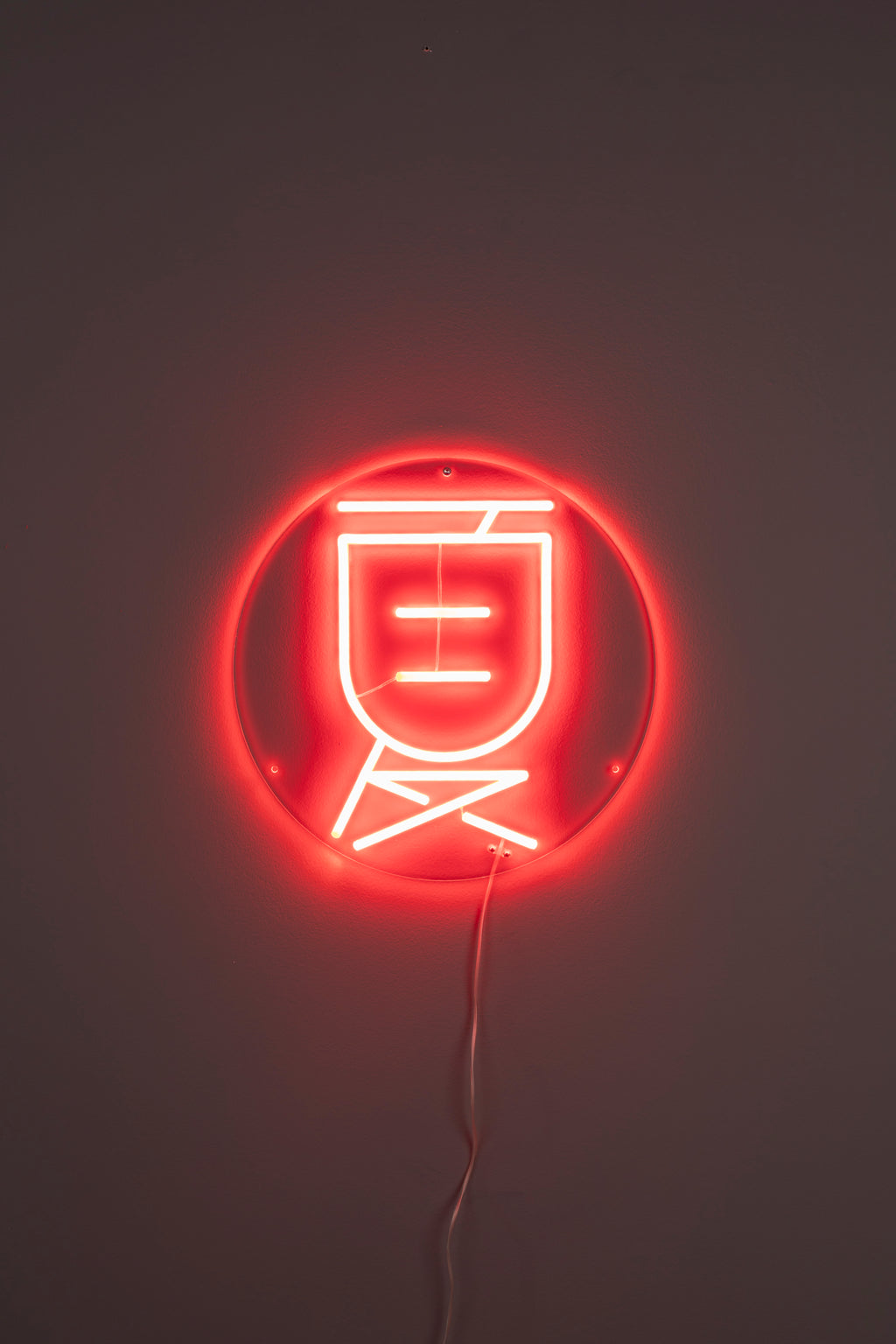 Sya Été - Neon Wall Lamp - Acrylic - Red/Orange