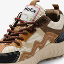 Baskets Gen7 - Corn Beige & Brown