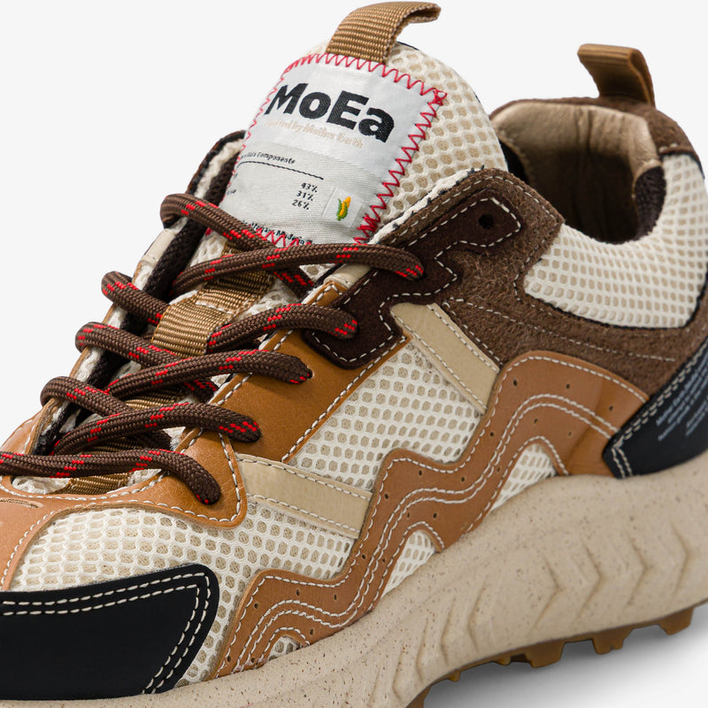Baskets Gen7 - Corn Beige & Brown