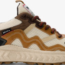 Baskets Gen7 - Corn Beige & Brown