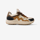 Baskets Gen7 - Corn Beige & Brown