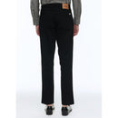 Pantalon En Velours Côtelé - Noir