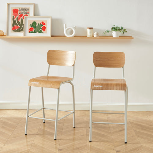 Lot 2 Chaises  De Bar - Beige Sable Et Placage Frêne - Pieds Métal