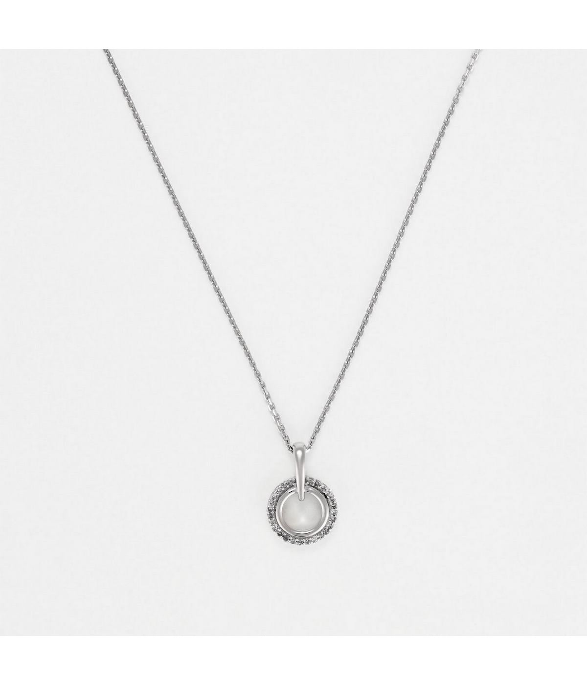 Pendentif "Tracy" - D0,07/26 - Or Blanc