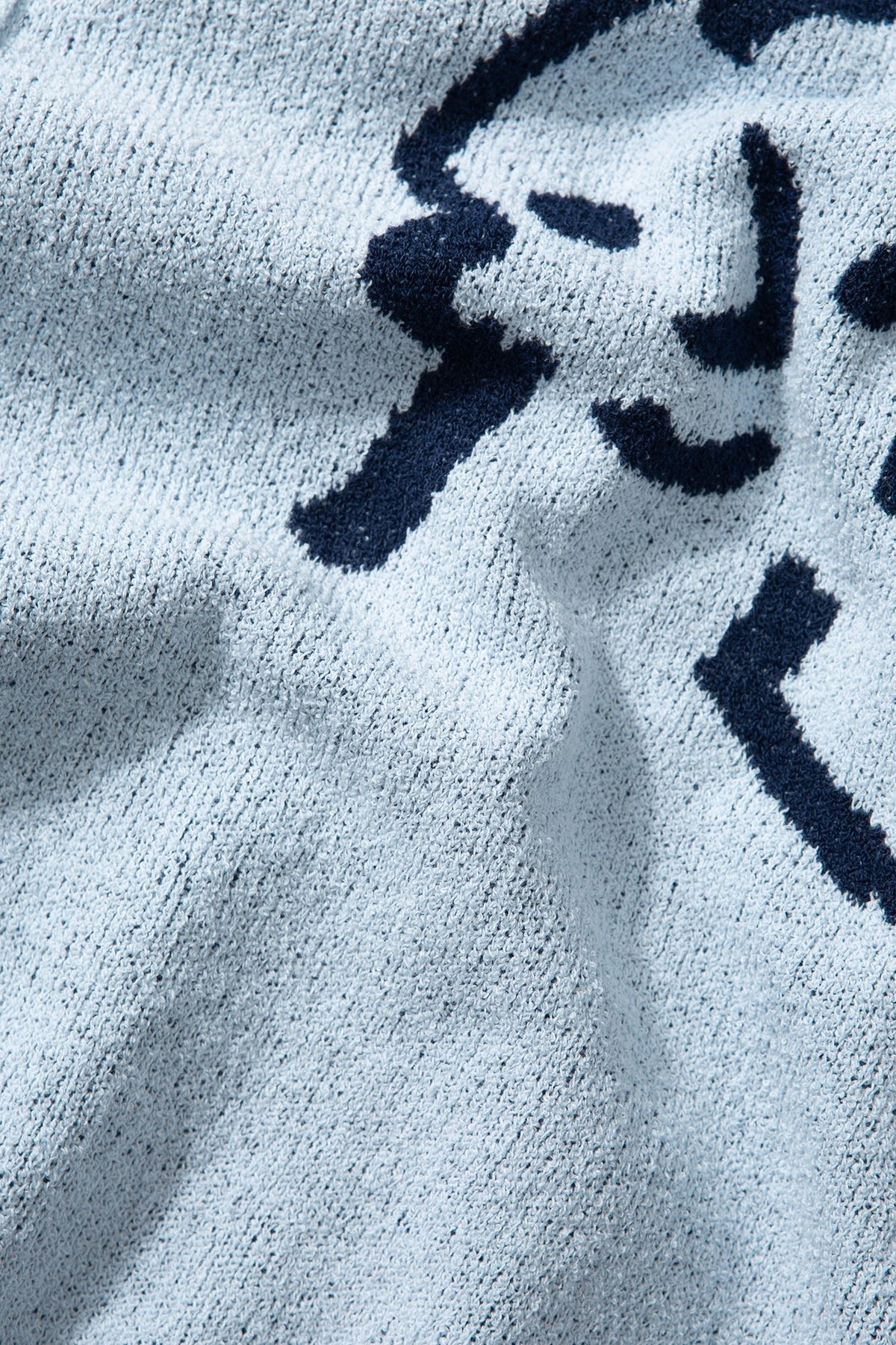 Kofta People Light Blue
