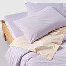 2 Taies D'Oreiller En Percale De Coton Lavé 300 Fils - Lilas