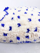 Pouf Berbère Marocain Azilal - Bleu Majorelle