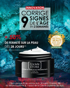 first-img Garancia Anti-Aging & Anti-Wrinkle Laboratory [ À la belle ÉTOILE ]