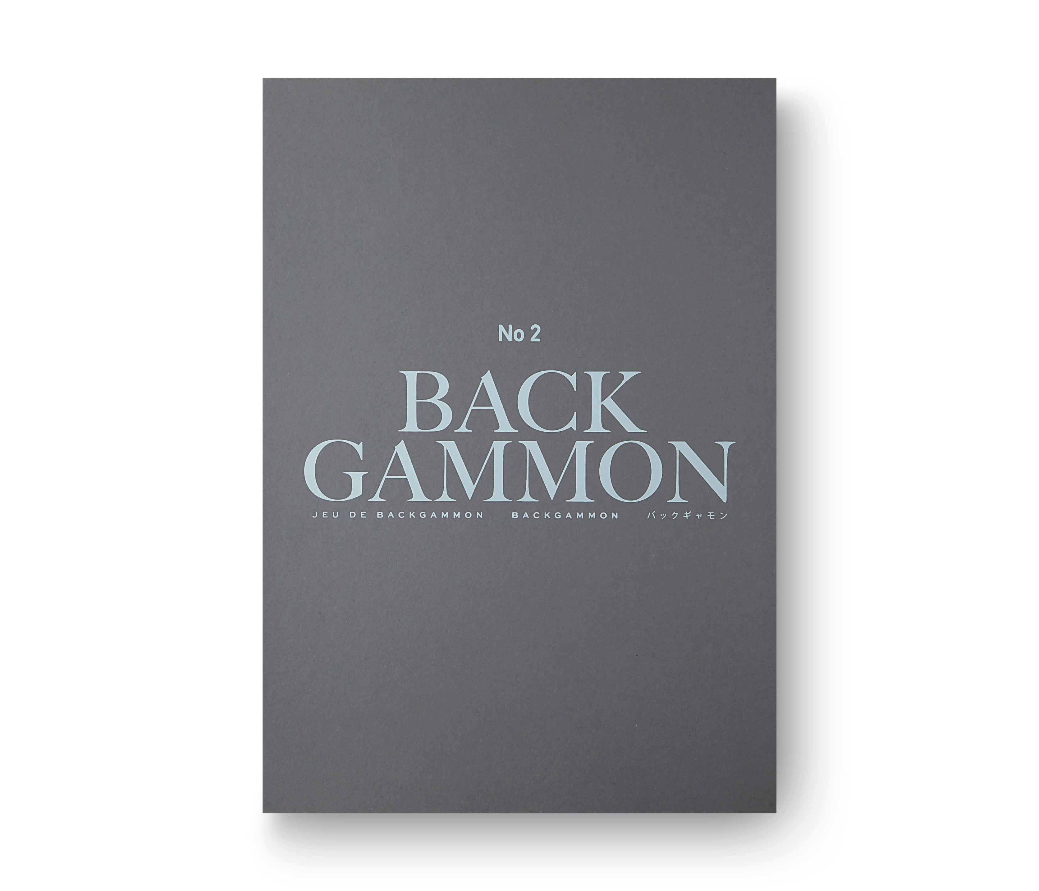 Backgammon - Classic