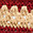 Ceinture Anya - Bordeaux