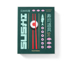 Les Essentiels - Sushi Utensils