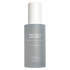 Haruharu Wonder - Black Rice Hyaluronic Essence