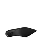 Follow The City Lights Court Shoes - Black