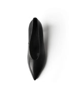 Follow The City Lights Court Shoes - Black