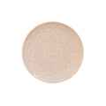 Abitare - Set De 6 Platos Llanos En Relieve - Porcelana - Beige