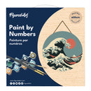 Peinture Par Numéros - Peinture Par Numéro Sur Disque En Bois - La Grande Vague