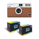 Film Camera - EKTAR H35 - Brown - 2 Free Color Films - Kodak