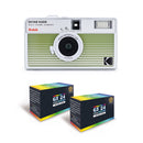 Kodak Ektar H35N Analog Camera - Striped Green