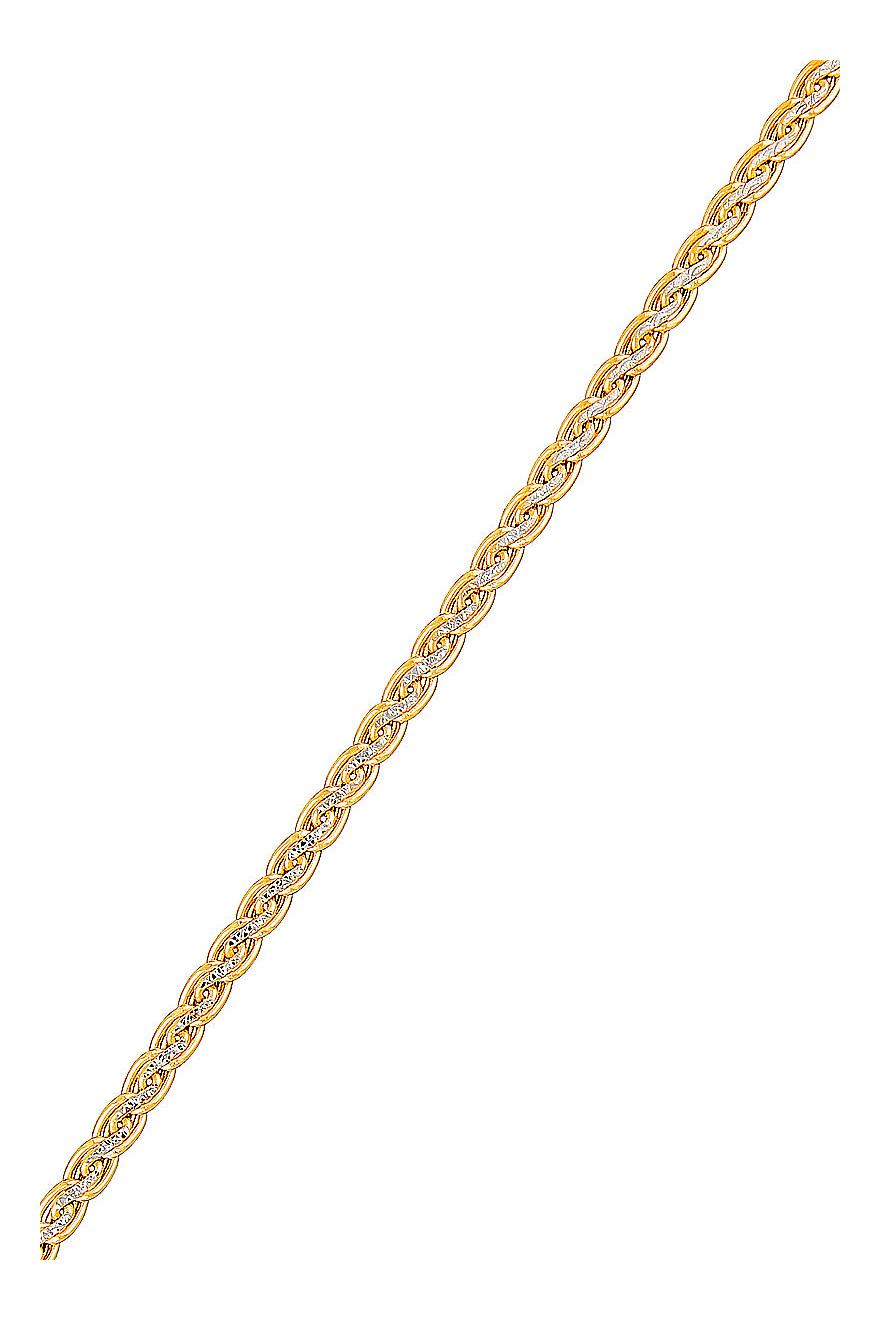 Pulsera de Malla “Golya” Oro Bicolor 375/1000