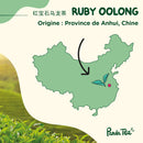 Ruby Oolong Bio