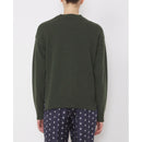 Palma Sweater - Olive - Woman