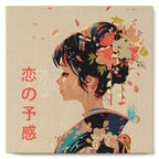 Mini Paint By Numbers 20X20Cm With Frame Japanese-Style Love