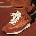 Sirocco Cuivre Trainers