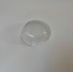 Coupelle En Verre Vintage