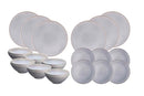 Service Les Essentiels Stone - 18 Pièces - Gris Lune