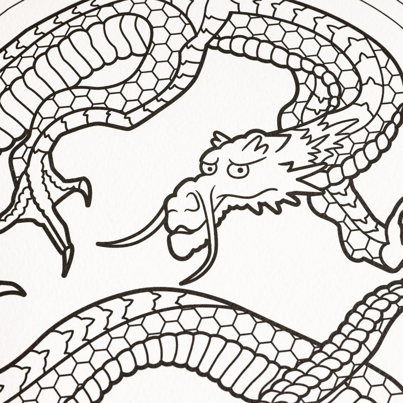 Hokusai - Livre De Coloriage
