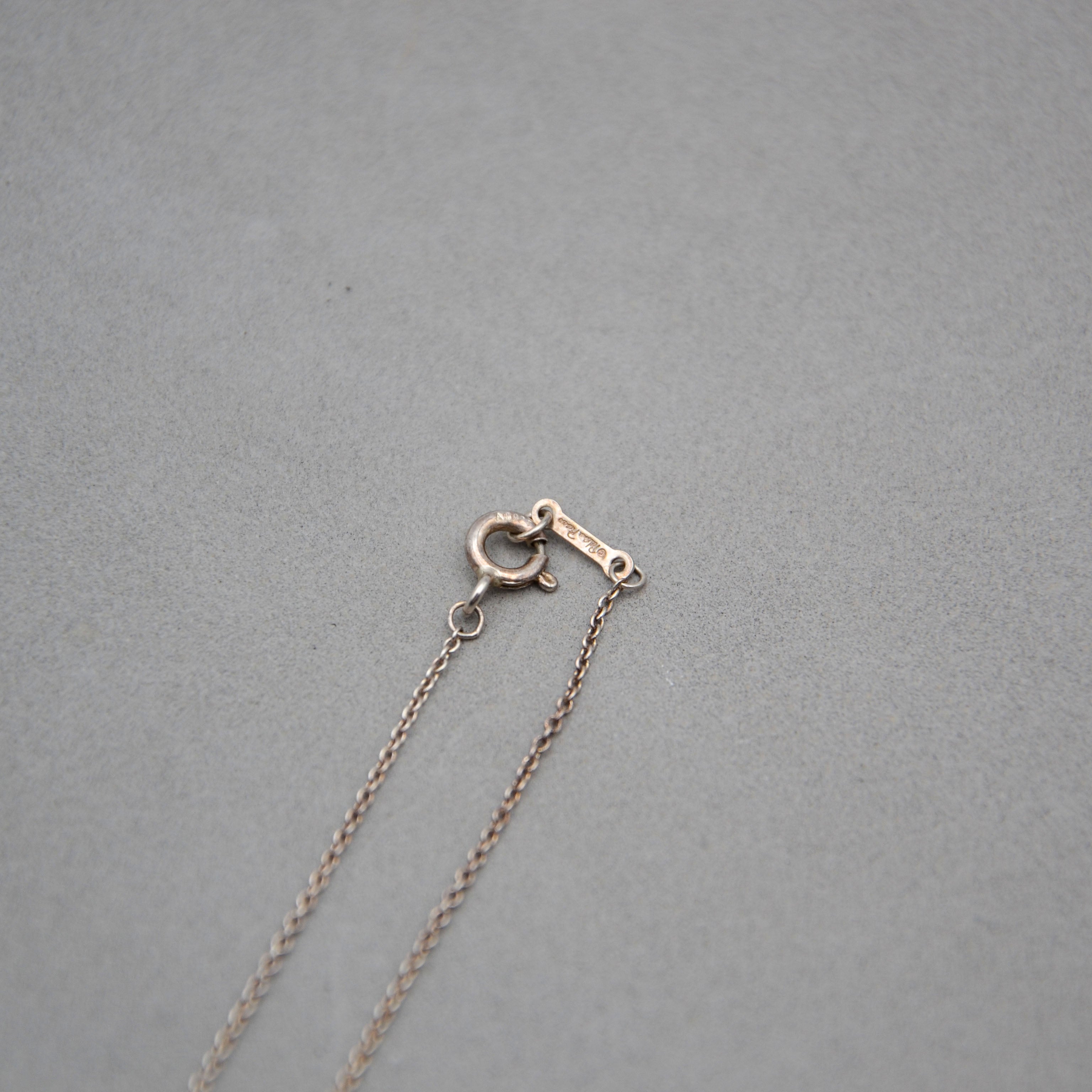 Tiffany & Co. Paloma Picasso Loving Heart Necklace