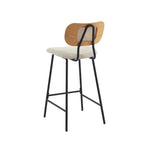 Tina - Set of 2 Stools - Rattan Cane Webbing