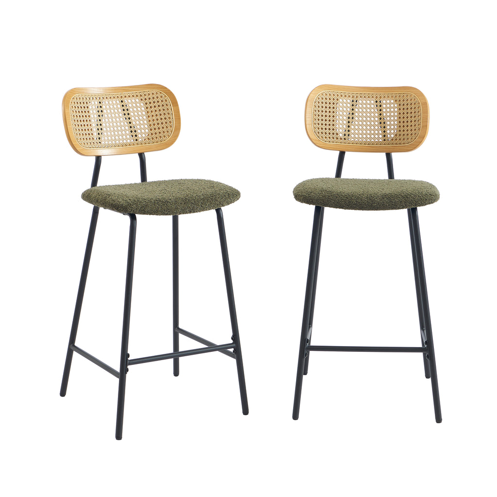 Tina - Set of 2 Stools - Rattan Cane Webbing