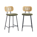 Tina - Set of 2 Stools - Rattan Cane Webbing