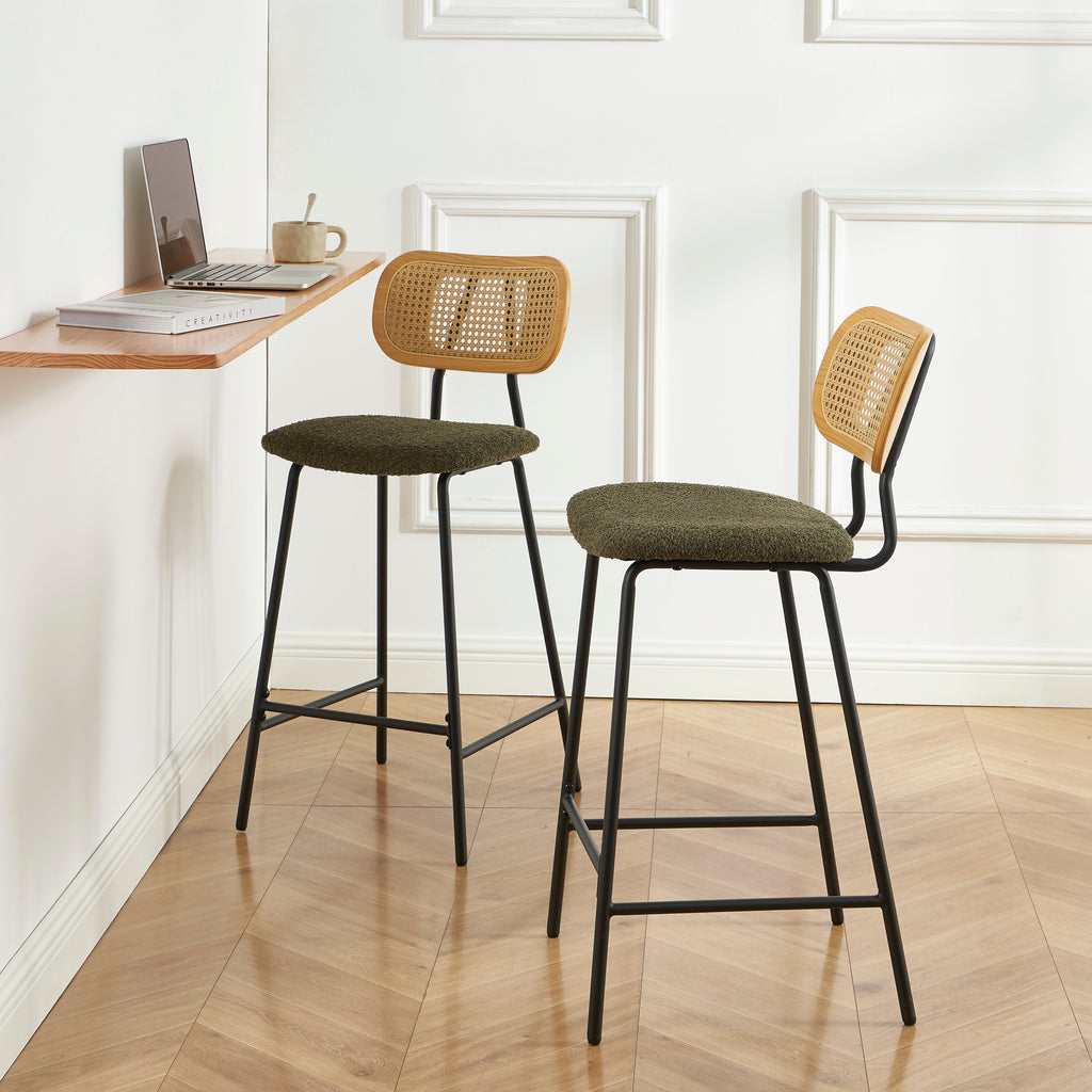 Tina - Set of 2 Stools - Rattan Cane Webbing
