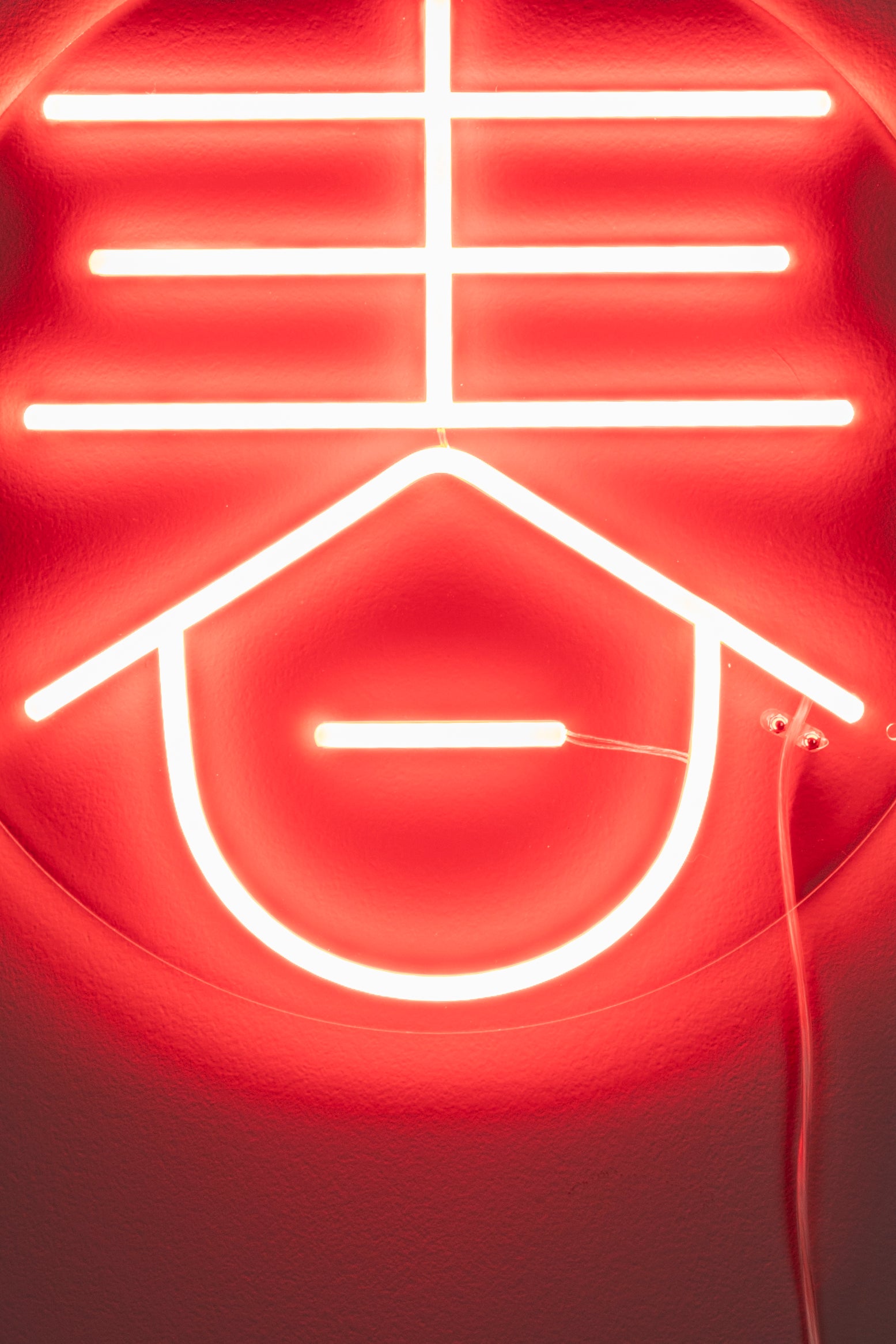 Sya Printemps - Neon Wall Lamp - Acrylic - Red/Orange