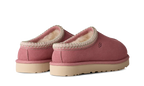 Tasman Ii Horizon Pink - Rose