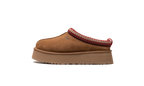 Tazz Slipper Chestnut - Marron