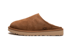 Classic Slip-On Chestnut - Marron