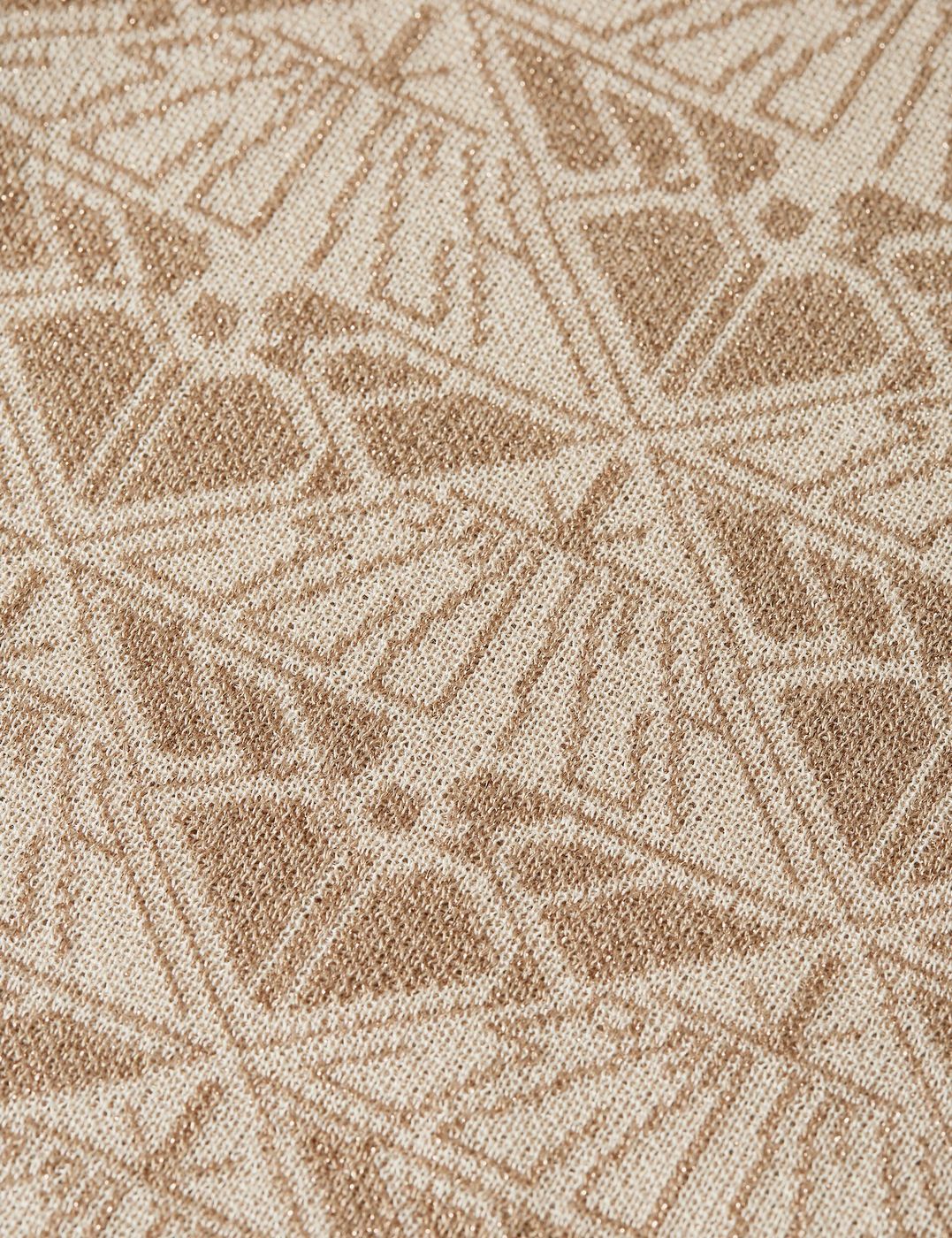 Monogram Jacquard Knitted Trousers - Travertine