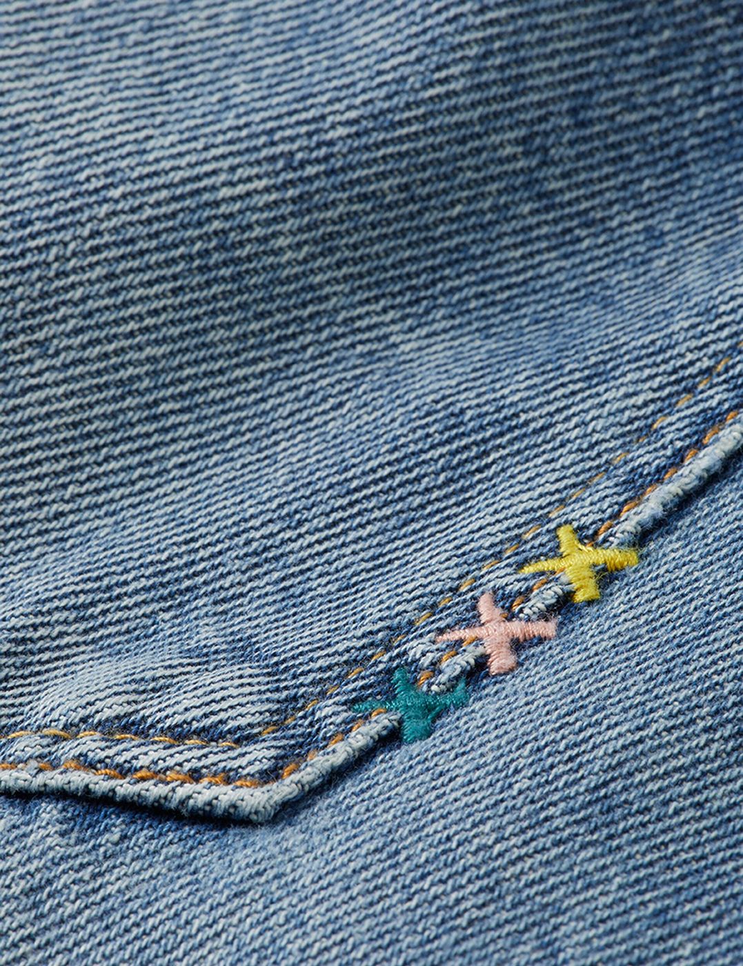 Jean The Deep Low Rise Loose Fit - The Cosmico
