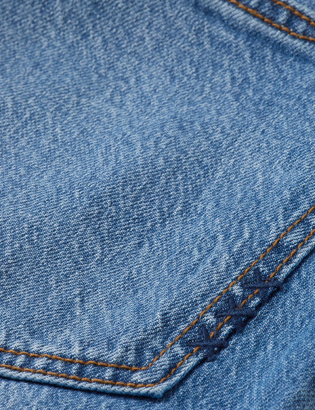Jean The Glow Bootcut — Texas Sun - Texas Sun