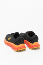 Baskets Urbantrail Colors - Femme
