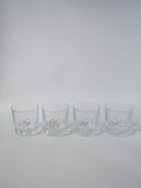 Lot De 4 Verres À Whisky En Verre Facetté Made In France 1970 9 X 8.5 Cm