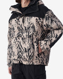 Veste Anorak À Imprimé Zèbre - Ivory