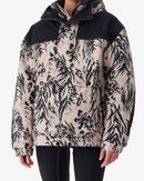 Veste Anorak À Imprimé Zèbre - Ivory