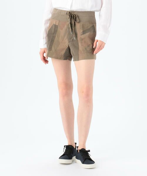 Short Cargo Camouflage - Combo Marron - Femme