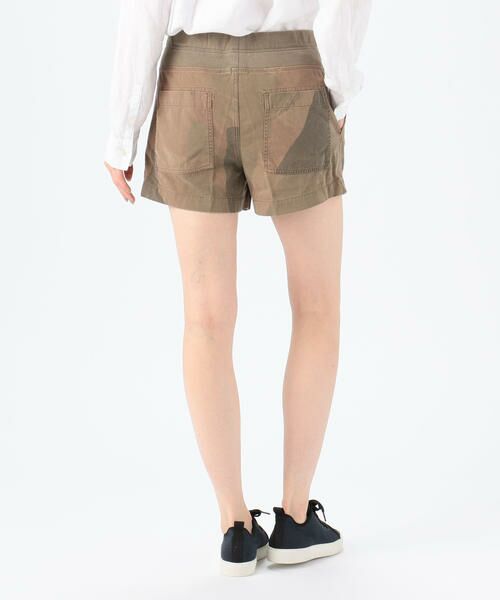 Short Cargo Camouflage - Combo Marron - Femme